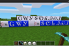 cwyblocks