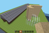 The same house section with a huge amount of extrusion, together with some non-rectangular shapes