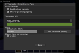 Owner customization console and users with access to it 