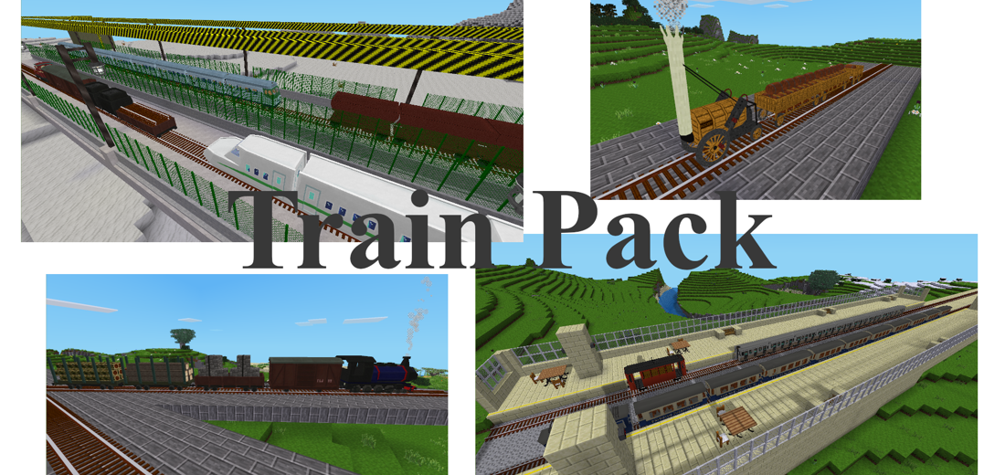 TrainPack screenshot