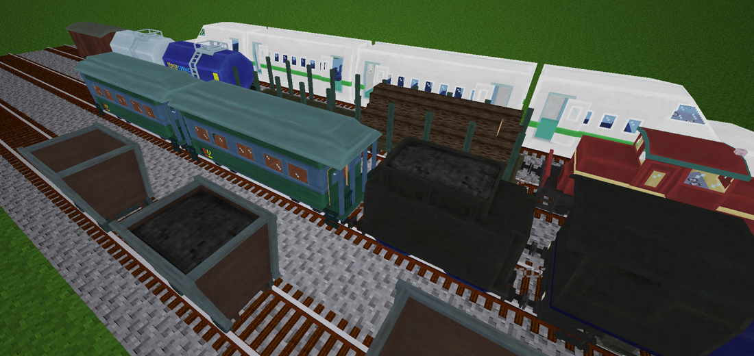 Moretrains screenshot