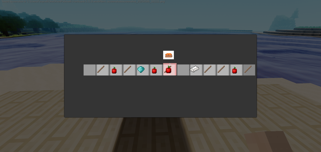 CaseTest screenshot