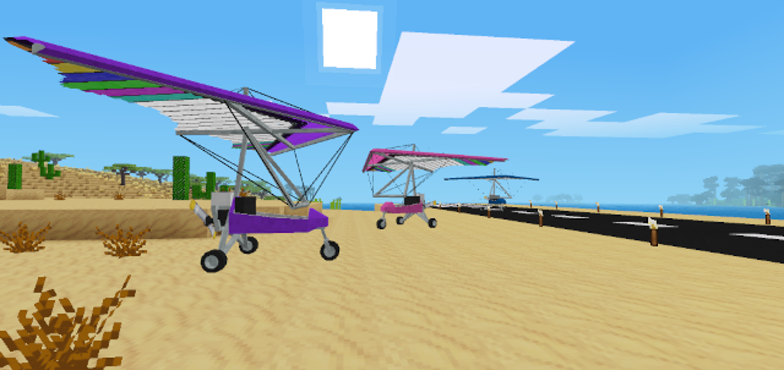 Ultralight Trike screenshot