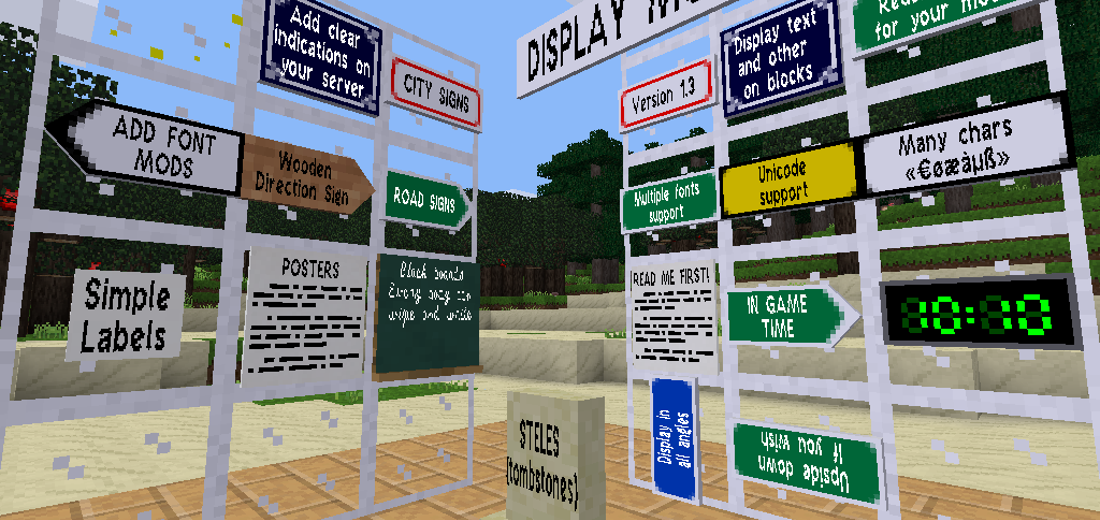 Display Modpack screenshot