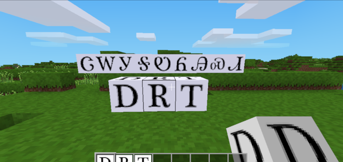 Tsalagi_letters_modpack screenshot