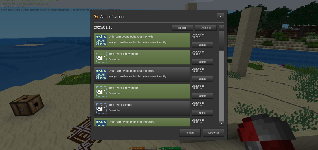 Echo screenshot